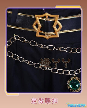 ES2 Ensemble Stars Mystic Fragrance Izumi Sena Custom Cosplay Costume