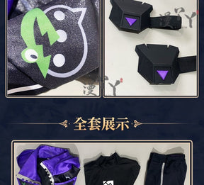 Honor of Kings Sun Ce Journey of Time Men Cosplay Costume Cos Game Anime Party Uniform Hallowen Play Role Clothes Clothing