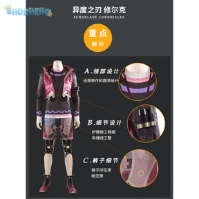 Xenoblade cos Chronicles shulk hero Cosplay Costume Jewelry accessories and props Halloween handsome set
