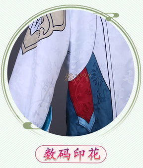 Dan Heng Imbibitor Lunae Cosplay Honkai Star Rail Costume Shoulder Armor Earrings Full Set Game Cos Halloween Party Costumes