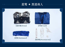 Path to Nowhere Blue Eagle Cospaly Blue vulture Costume Dress, coat, necklace, wig, prop set Halloween sexy women's uniform