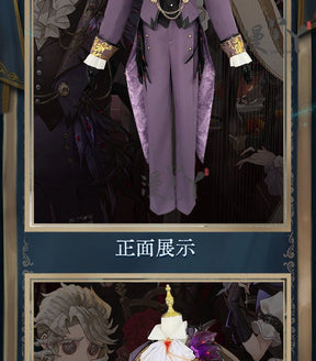 Composer Frederick Kreiburg Cosplay Costume Identity V Game Suit Uniform Cosplay Costume Halloween Party Role Play Outfit Men