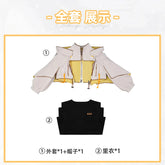 Final Fantasy 14 Sphene Shufen Estinien Cosplay Costume Coat Uniform Halloween Carnival Party Christmas Play Role Clothing