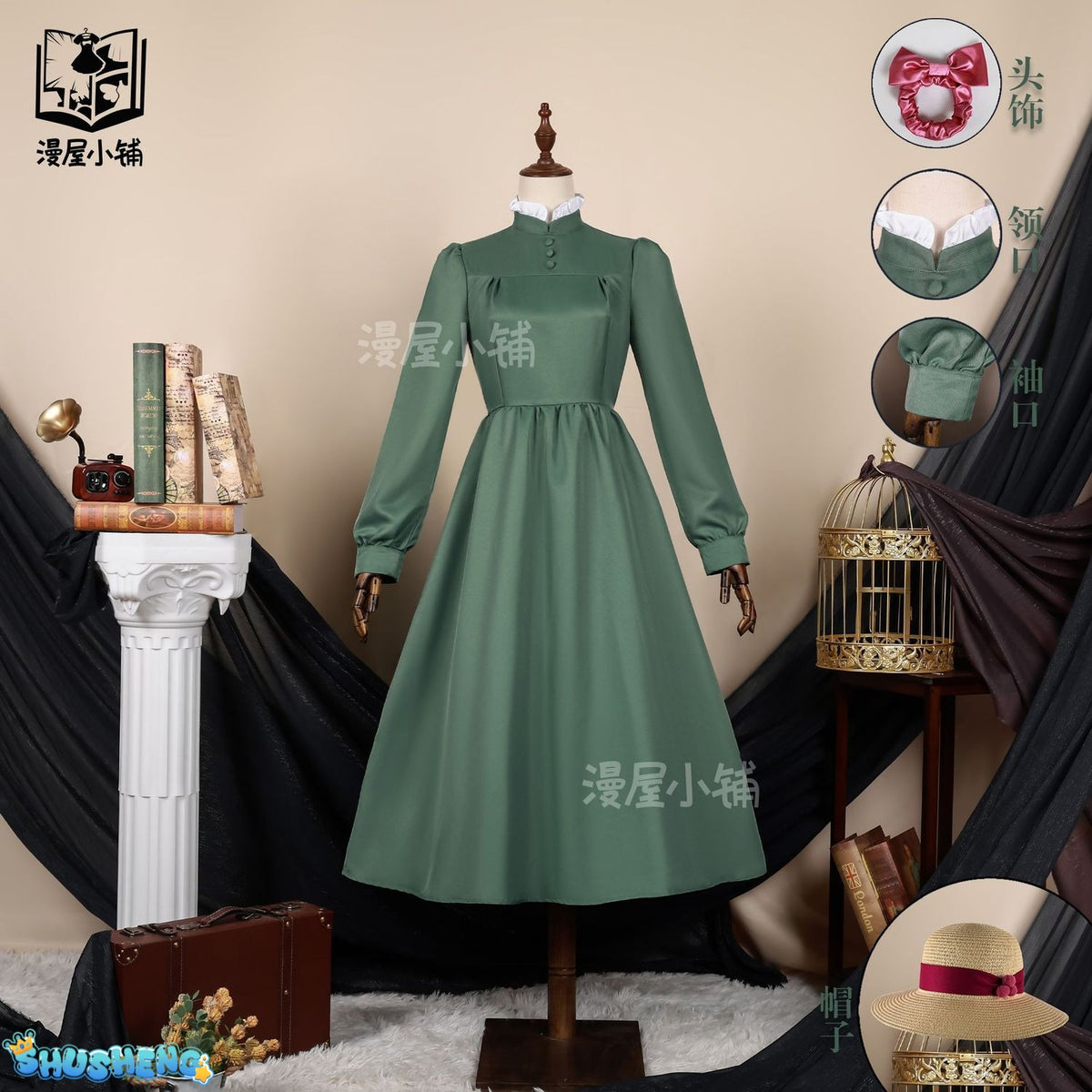 Anime Howl Cosplay Costume Sophie Dresses Hatter Costume Long Dress Apron Women Halloween Costume