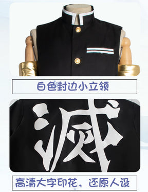 Halloween Demon Slayer c Japanese Anime os Demon Slayer Team Uniform Sound Pillar Yuuzou Tengen cosplay Clothing