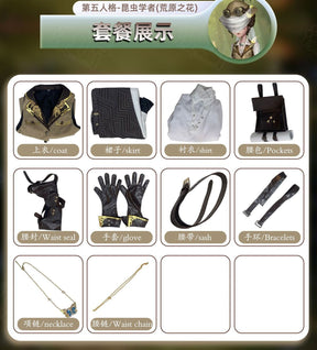 Identity V Melly Plinius Entomologist The Flower Of The Wilderness QiZhen Fashion Game Suit Cosplay Costume Halloween