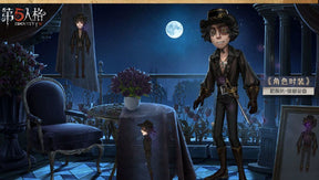 Game Identity Ⅴ Norton Campbell Prospector Cosplay Costume Hat glasse jewelr props Halloween party handsome uniform complete set