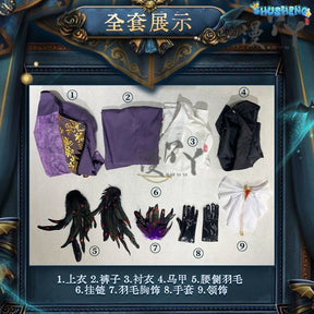 Composer Frederick Kreiburg Cosplay Costume Identity V Game Suit Uniform Cosplay Costume Halloween Party Role Play Outfit Men