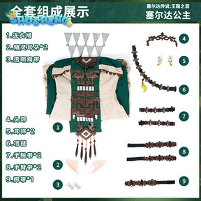 Princess Zelda Cosplay Costume The Legend Tears of the Kingdom Cosplay Uniform Dress For Women Halloween Carnival Party Clothes