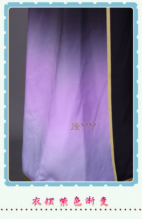 Ensemble Stars Eden Sakuma Rei Cosplay Ran Nagisa Oukawa Kohaku Cosplay Costume Outfits Halloween Carnival Suit