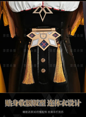 Zenless Zone Zero Yixuan Cosplay Costume Uniform Halloween Carnival Party Christmas Play Role Clothes Clothing for Women
