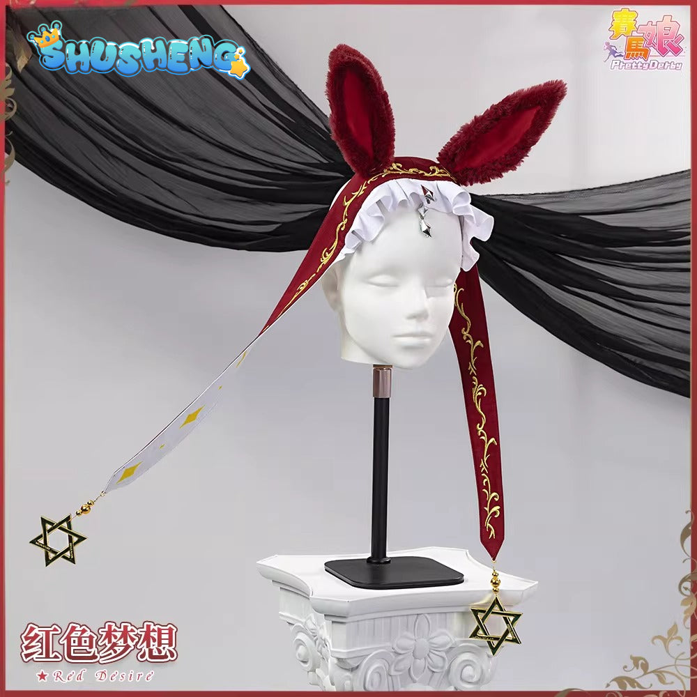 Anime Cosplay Series: Pretty Derby-Red Desire Cosplay Costume full set Shushengcos S-XL