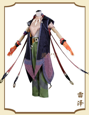 Anime Game Genshin Impact Razor Genshin Cosplay Costume Necklace Uniform Anime Halloween Party Outfit Full Sets