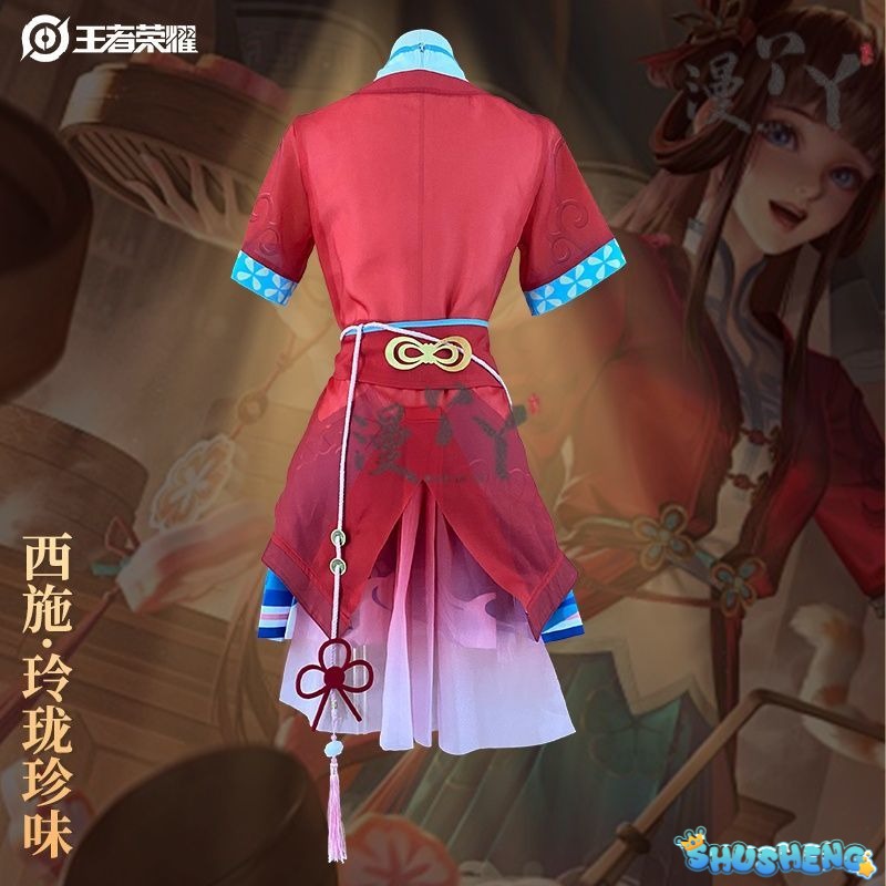 Honor of Kings Xi Shi Dress Game Cosplay Costume Full Set Hallowmas Christmas Role Play Women