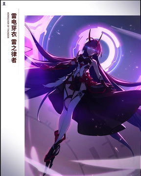 New Anime Honkai Impact 3 Raiden Mei Cosplay Horns Halloween Devil Horns Barrettes Cosplay Hair Clip Headdress Costume Masquerade