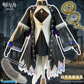 Arknights  Lappland Cosplay costume Halloween Christmas Role Playing Party Comic Exhibition Game Anime