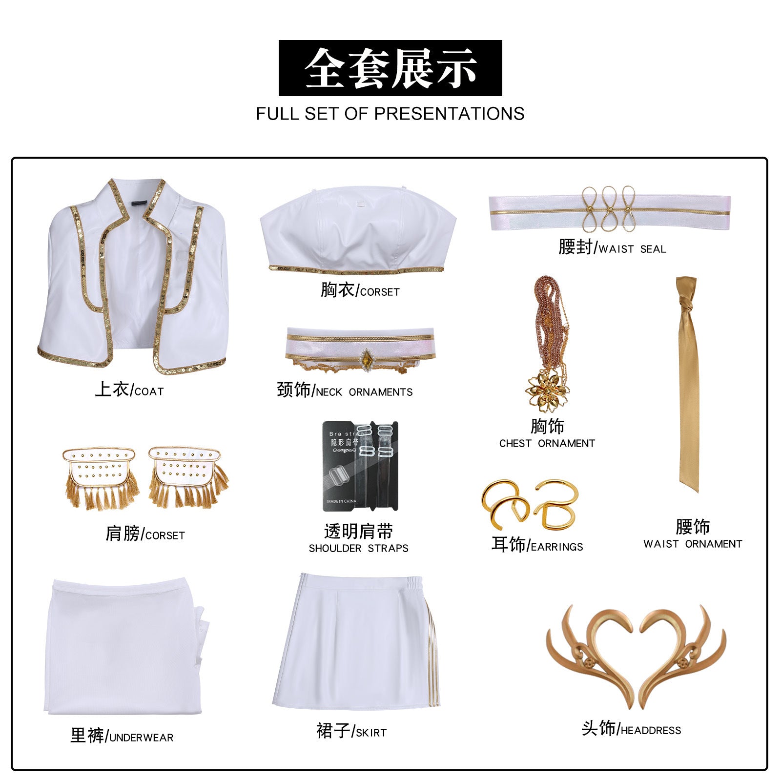 K-POP cosplay K-POP Cos Hunters Superstar Mira Rumi Zoey cosplay costume Demon Hunters cosplay