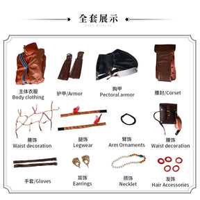 Ling Cage Ulan Maiduo Cosplay INCARNATION Cosplay Costume Woman The awakening Combat Uniform Halloween Party Outfit for Women