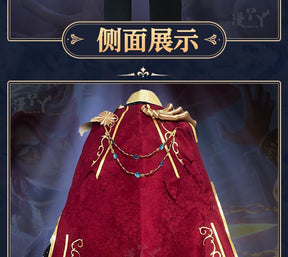 Identity V Frederick Kreiburg Cosplay Costume Composer Dragon Hunter Uniform Suit Halloween Costumes