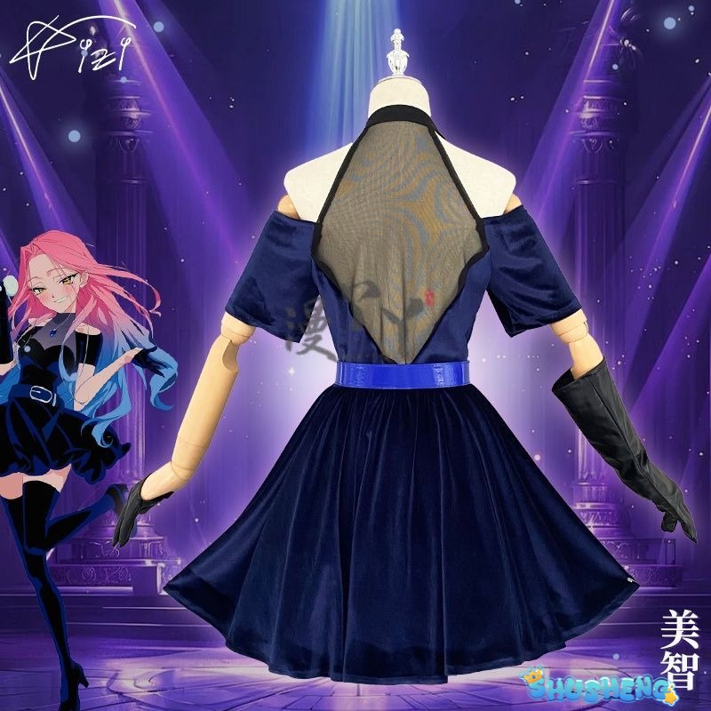 Anime Alien Stage Cosplay Mizi Cosplay Costume Wig Halloween Anime Clothes Game Outfits Stage Black Gorgeous Dress Women