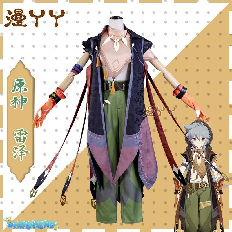 Anime Game Genshin Impact Razor Genshin Cosplay Costume Necklace Uniform Anime Halloween Party Outfit Full Sets