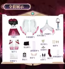 Linnea cosplay Game Cosplay Series: Genshin Impact Linnea Cosplay Cute Costume full set shushengcos Wanderer of Wonders Linnea