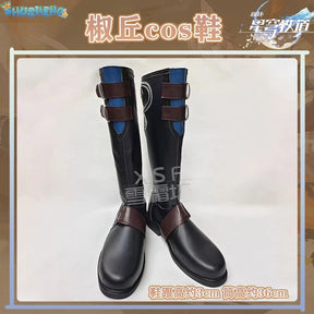 Honkai Star Rail Jiaoqiu cosplay shoes Halloween Carnival Boots Game