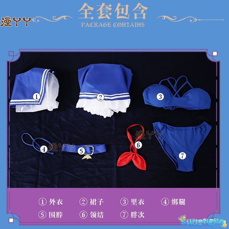 Anime Virtual YouTuber Shylily Lily Cosplay Costume Summer Day Swimwear Bikini Woman Sexy Kawaii Sand Party Sailor Suit