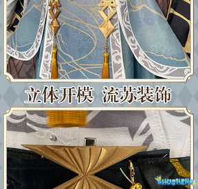 Love And Deep Space Protagonist Xia Cosplay Costume Halloween Carnival Custom Made