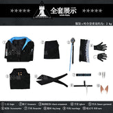 LOGOS Cosplay Game Arknights LOGOS Cosplay Costume Christmas Uniforms Sets Shoes Clothes Cosplay