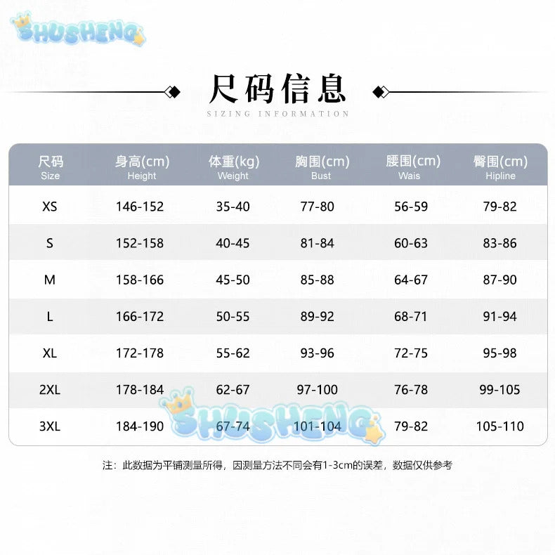 Shusheng Zenless Zone Zero Seth Lowell Cosplay Costume Wig Game Uniform Tail Props New Eridu Halloween Party Women Men