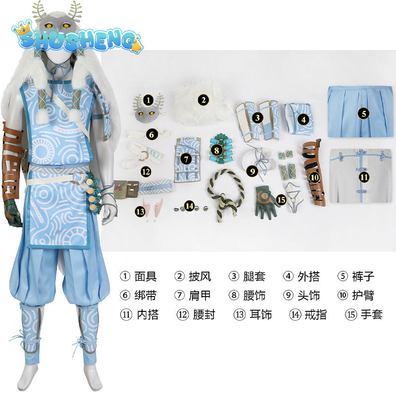 Game Zelde Super Restore Kingdom Link Mystic Cosplay Costumes Halloween Christmas Party Suit with Mask Accessories Outfit