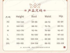 Shusheng-R Wuthering Waves Christopher Cosplay Costume