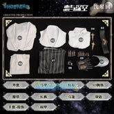 Love and Deepspace cos Xavier Seiya cosplay costume