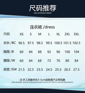 Honkai：Star Rail Cerydra Cosplay Costume Uniform Halloween Carnival Party Christmas Play Role Clothes Clothing for Women