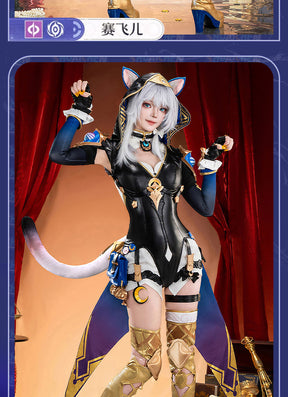 Shusheng-R Honkai:Star Rail Cipher Cosplay Costume Cos Game Anime Party Uniform Hallowen Play Role Clothes Clothing