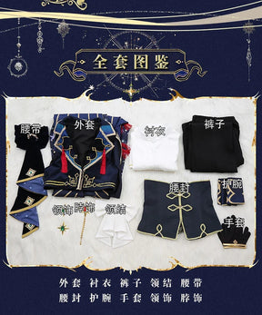 Ensemble Stars Starry Symphony‌ Kagehira Mika Itsuki Shu Cosplay Costume Uniform Halloween Carnival Party Christmas Play Role
