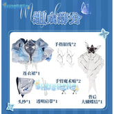 Wuthering Waves The Shorekeeper Women Cosplay Costume Cos Game Anime Party Uniform Hallowen Play Role Clothes Clothing Shusheng
