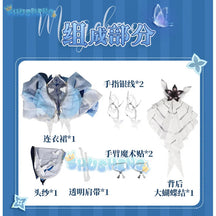 Wuthering Waves The Shorekeeper Women Cosplay Costume Cos Game Anime Party Uniform Hallowen Play Role Clothes Clothing Shusheng