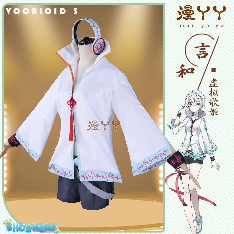 Kamisama Kiss Yanhe Cosplay Anime Game Role-playing Halloween Party Costume Props Synthetic Hair
