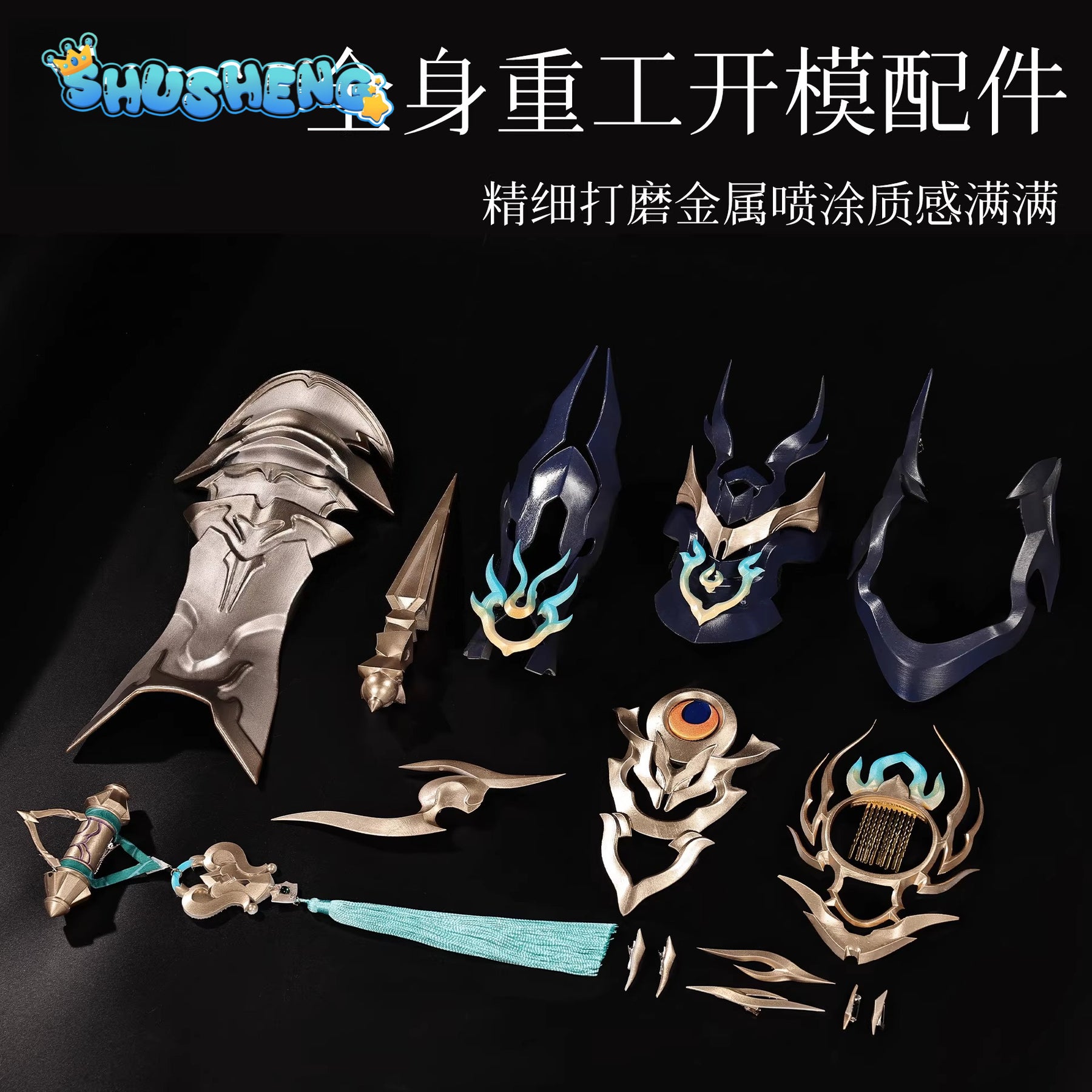 Game Cosplay Series:  Honkai Impact 3rd -Raiden Mei （Zhen × Yanyue Kouxiao） Cosplay Nuova corazza Costume full set Shushengcos S-XXL