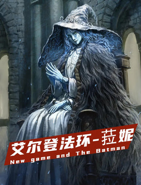 Ranni Cosplay Game Elden Witch Ranni Costume Dress Ring Cloak Hat Woman Man Carnival Party Cape High quality uniform set XS-XXXL