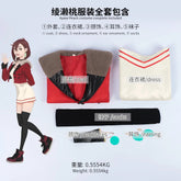Anime dandadan Momo Ayase cosplay red costume coat dress socking earrings Hallowmas carnival play role clothes clothing