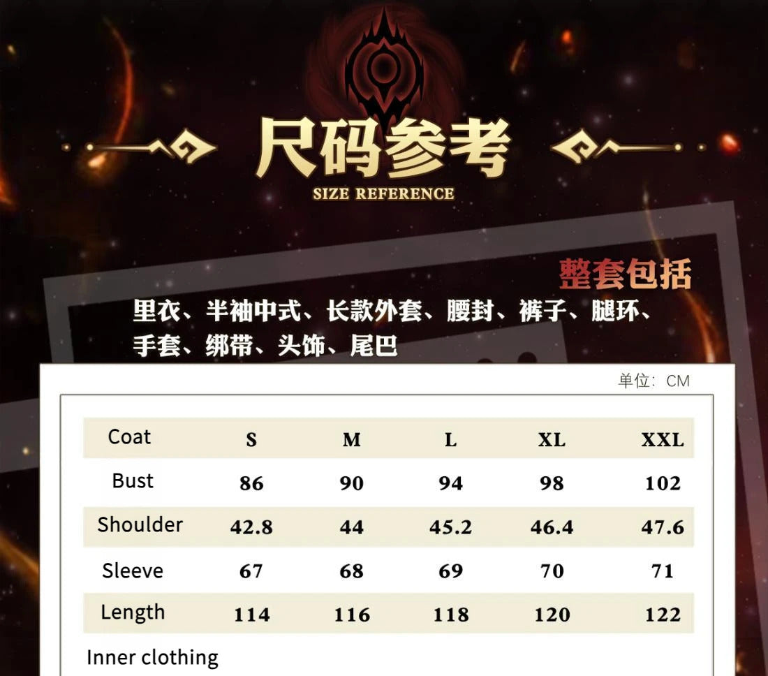 Honkai Star Rail Jiaoqiu Cosplay Costume Wig Uniform Headwear Tail Foxian Xianzhou Yaoqing Halloween Party for Women Men