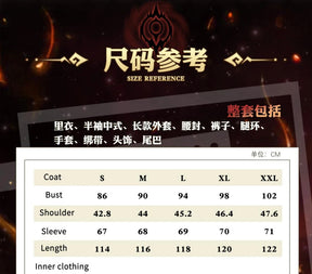 Honkai Star Rail Jiaoqiu Cosplay Costume Wig Uniform Headwear Tail Foxian Xianzhou Yaoqing Halloween Party for Women Men