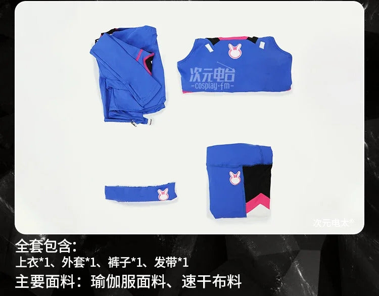 D.Va Overwatch OW Cosplay Costume Halloween party casual tight yoga suit top pants jacket set men women sports D.Va uniform
