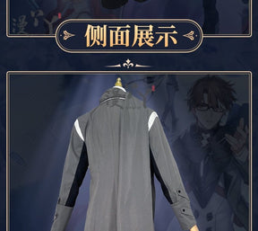 Welt Cosplay  Honkai Star Rail Game Costume Uniform Anime in The Name of The World Welt Yang Halloween Christmas Party Outfits