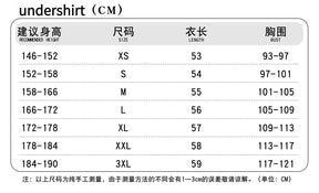 Anime Enjin GACHIAKUTA Cosplay Nji Costume Halloween Party Fashion Men Women Uniforms Jacket Pants Shirt Prop Wig New Set