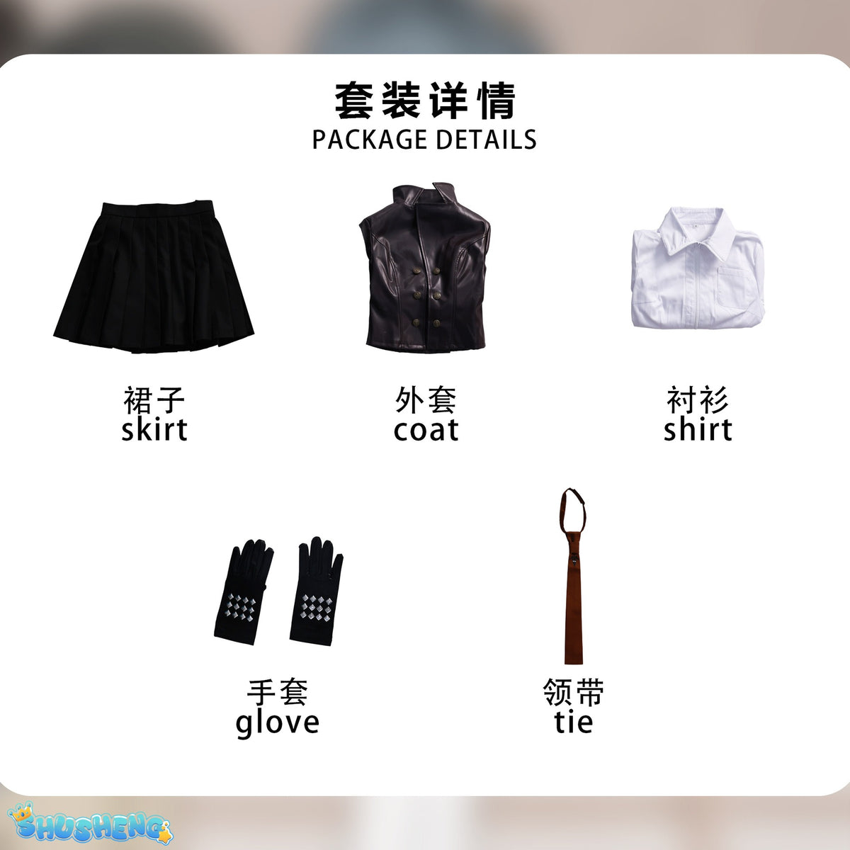 Anime Kyoko Kirigiri Cosplay Costume Dress Set With Gloves Halloween Outfits Daily Wear Uniforms For Women