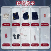 Game Identity V Mercenary Naib Subedar Cosplay Costume Fancy Blue Party Suit Halloween Carnival Uniforms Custom Made